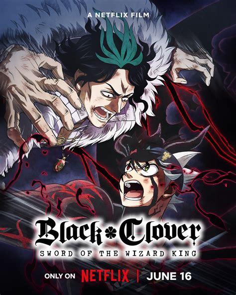 black clover sword of the wizard king.